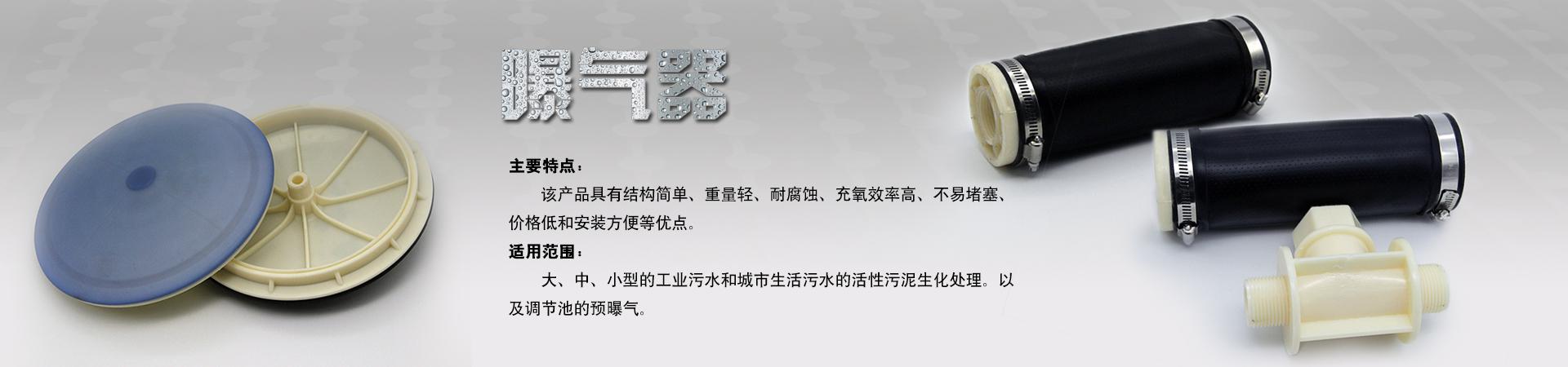 �Ȝ�����t���a(ch��n)���S��